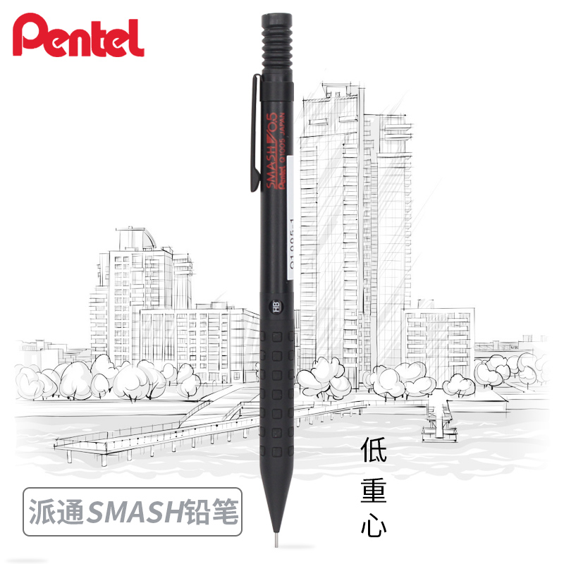 Pentel Pen Energel - Pentel Smash Q1005 Sanat Çizim Metal