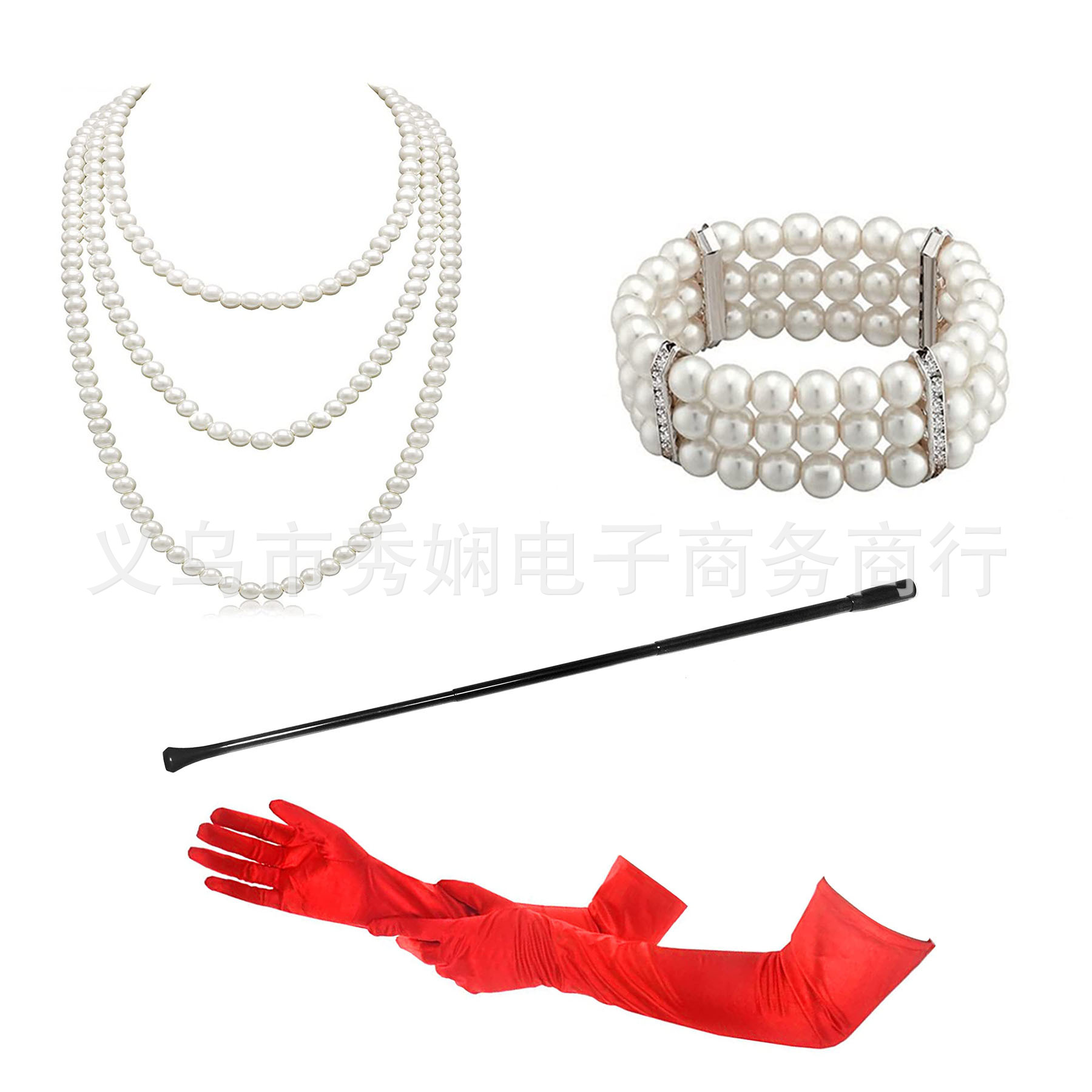1920s1950s Imitation Pearl Nec - Pearl Trim Chain incelemesi ve fiyatı
